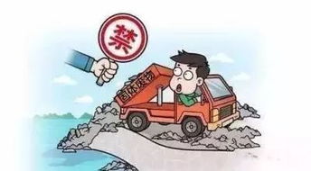 知法守法，遠離處罰 無證處理危險廢物將面臨嚴懲