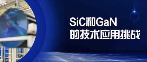 工控自動化 電子產品世界網